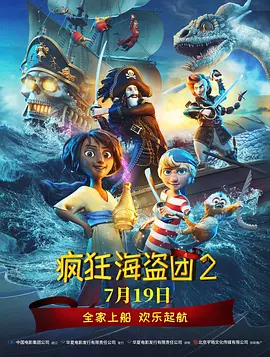 男人午夜小视频