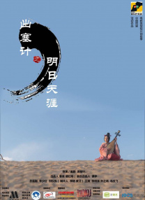 日韩一二三四